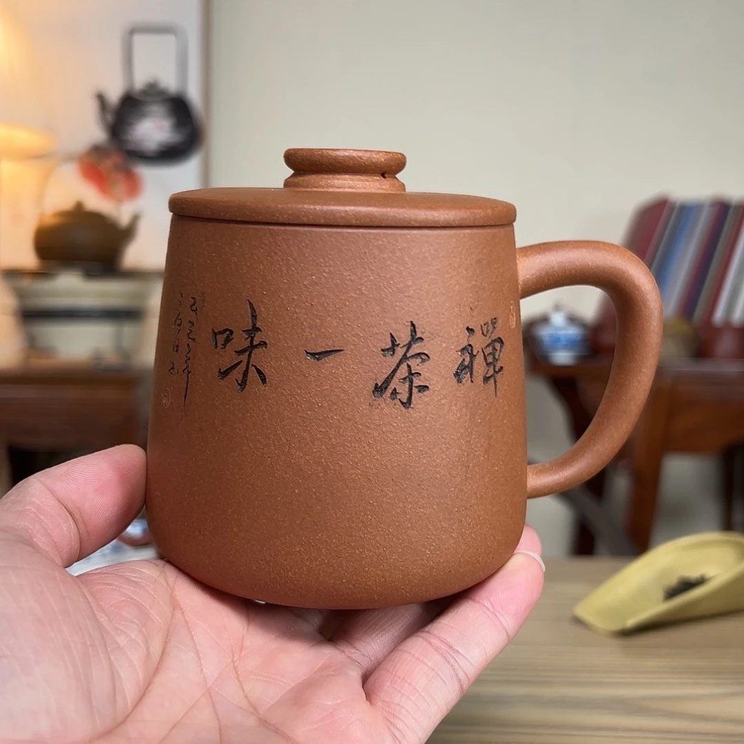 茶壶紫砂原矿老段泥禅茶一味盖杯