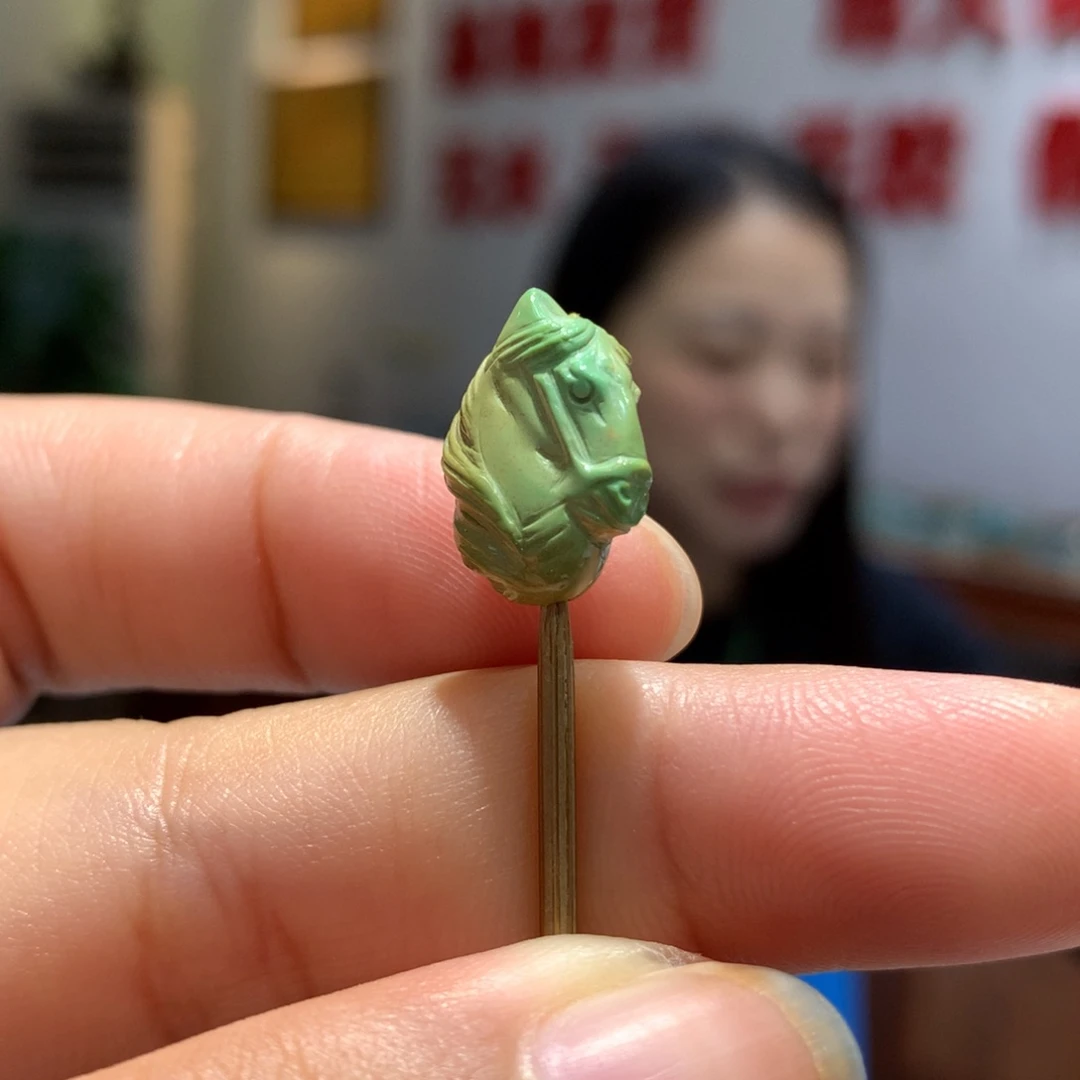 未镶嵌绿松石配饰