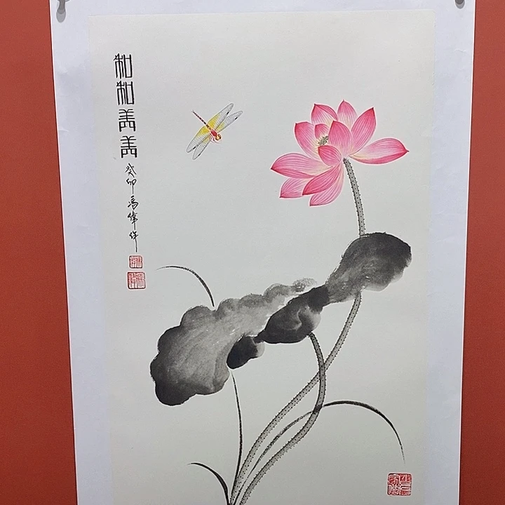 国画冯伟老师手绘国画作品音浩
