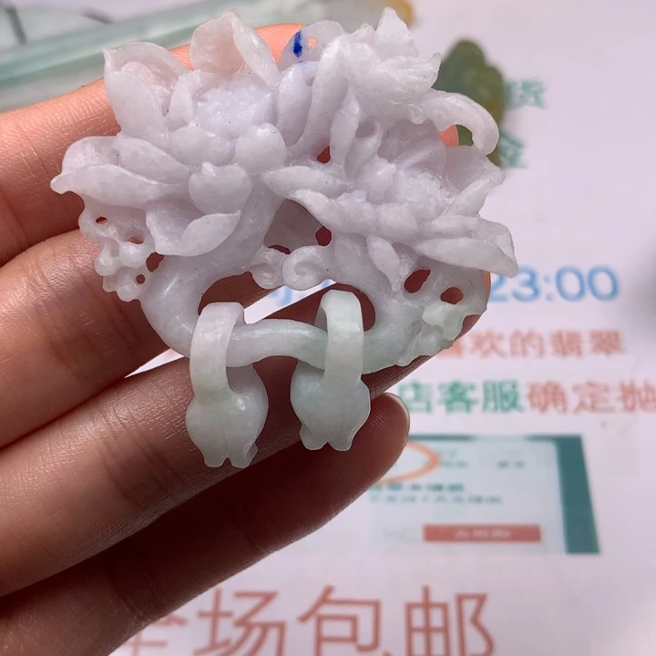 半****定制翡翠未镶嵌翡翠