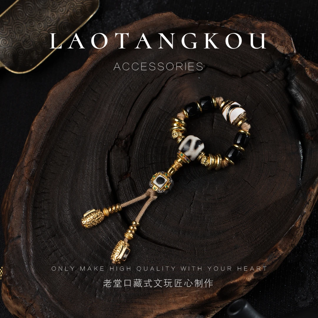 218虎牙珠改三通套装适配7以下的串手持108配饰