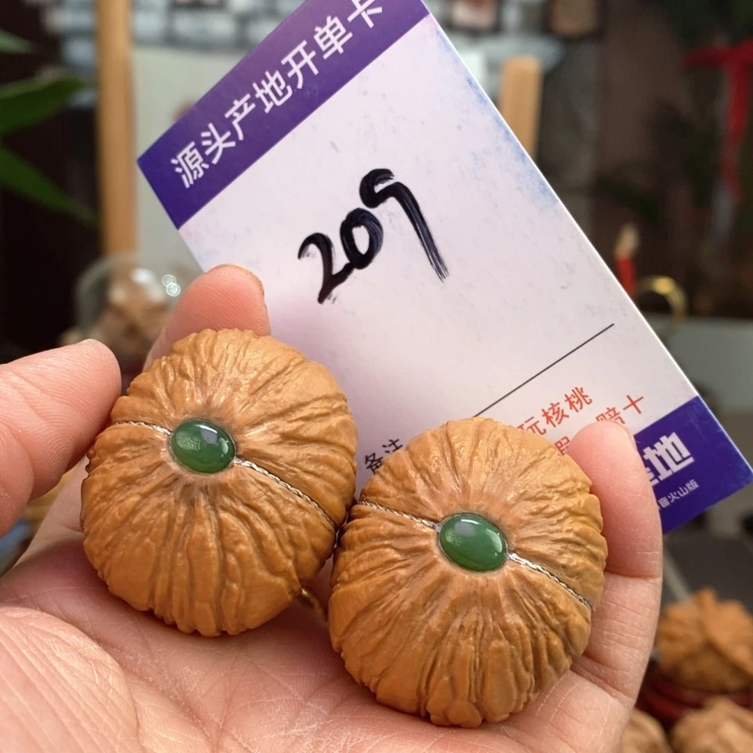 文玩核桃把件39埋银线镶嵌猴头元宝209号