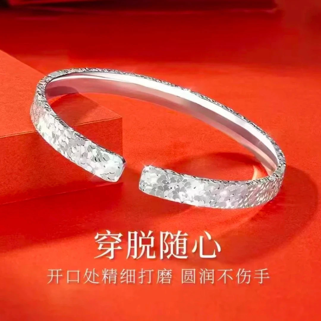 9999银碎冰冰手镯女时尚百搭实心环镯子26g   ZK