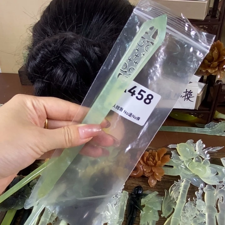 蛇纹石玉未镶嵌发饰