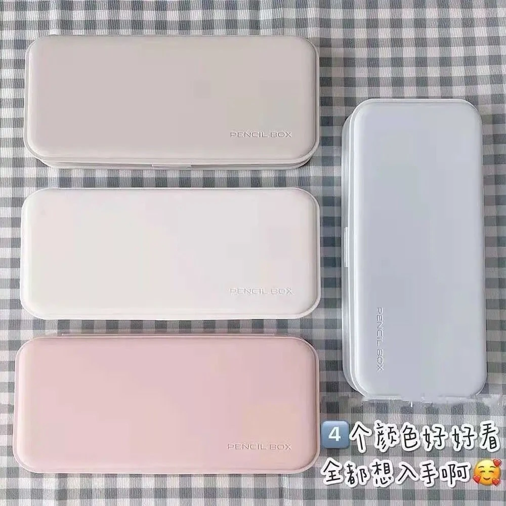 简约马卡龙文具盒大容量磨砂收纳铅笔盒小学生学习礼物开学季礼品
