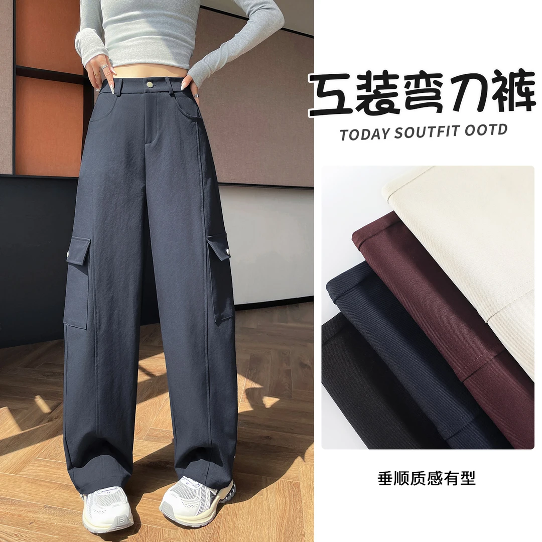 美式弯刀工装裤女爆款春秋新款高腰宽松显瘦遮肉休闲运动阔腿裤子