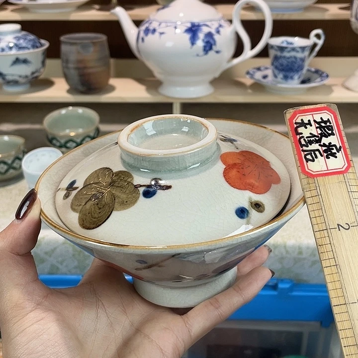 陶满18包邮瓷器微瑕微瑕