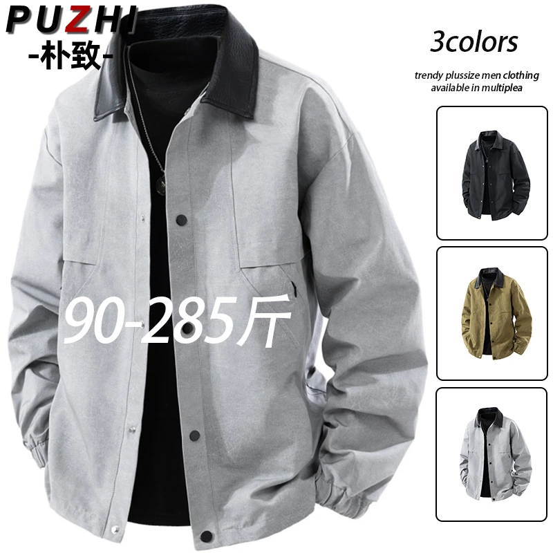男士秋季新款百搭翻领拼接夹克休闲百搭潮流宽松工装复古上衣外套
