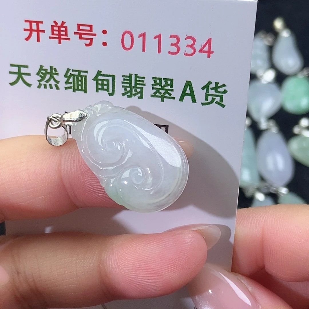翡翠未镶嵌颈饰天然