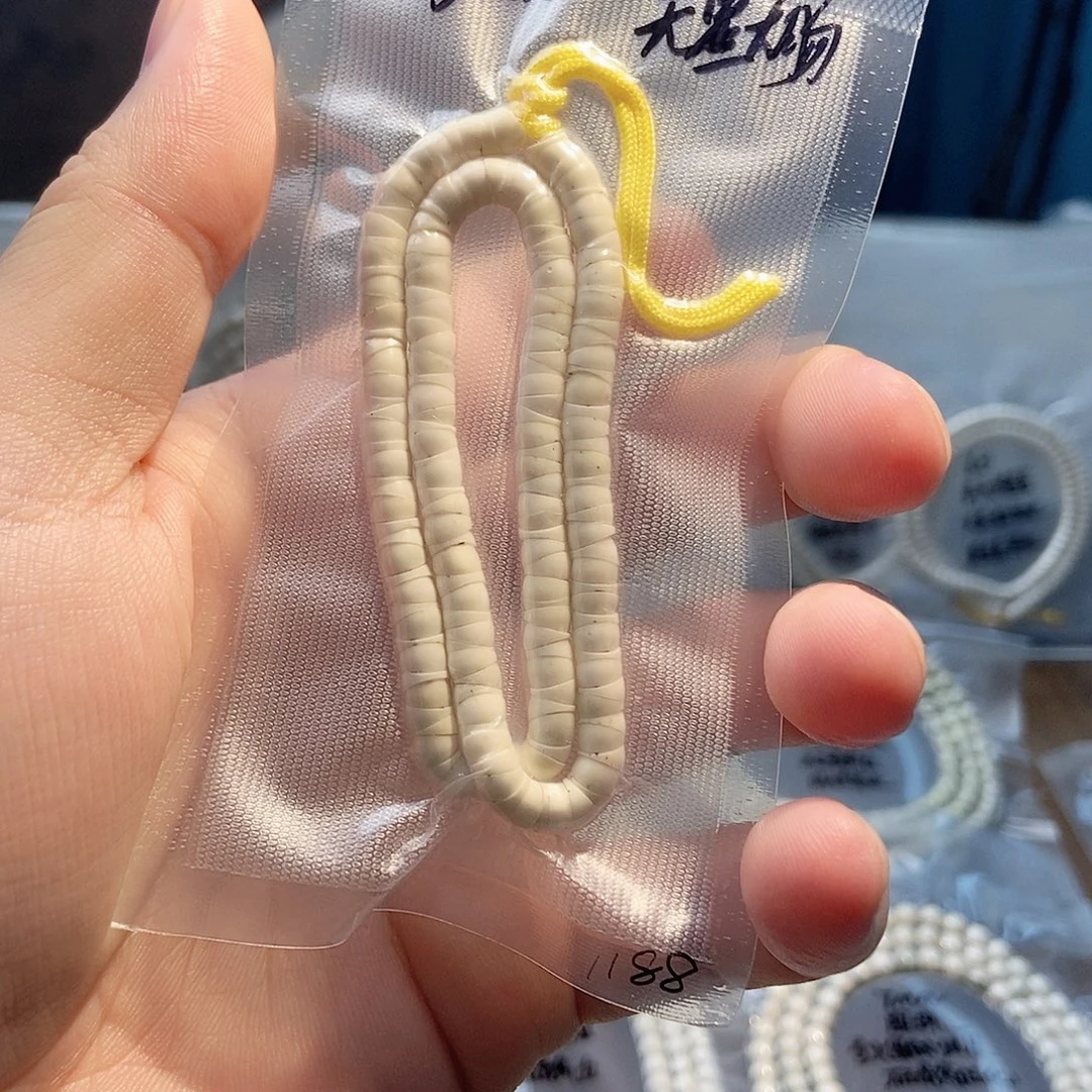 星月菩提吊坠星月