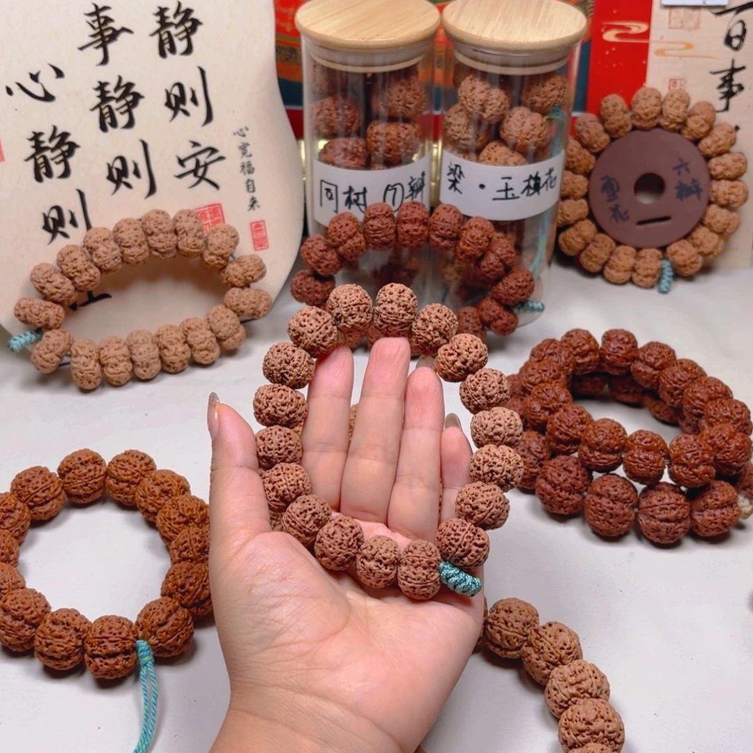 金刚菩提手串6号19尺寸6瓣爆肉