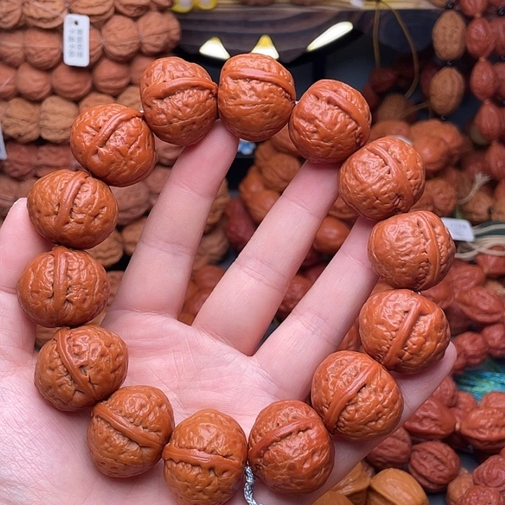 手串文玩核桃大元宝23