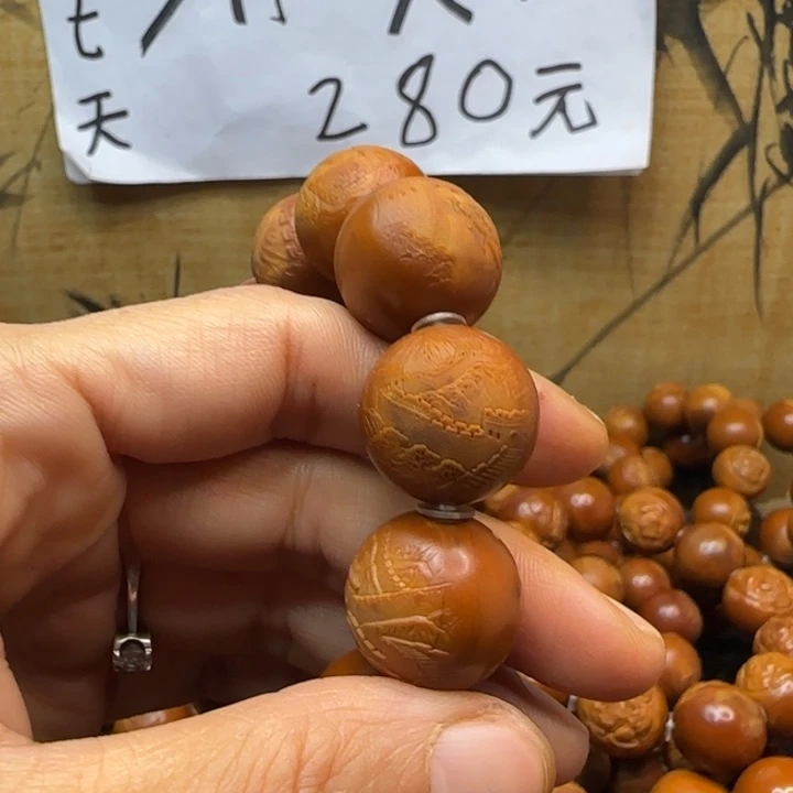 财***哥橄榄核手串/手链橄榄核手串