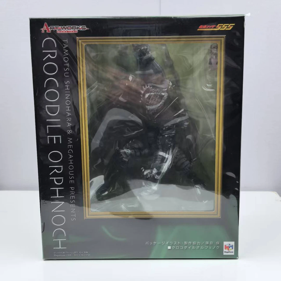 顺丰包邮 假面骑士 art系列手办