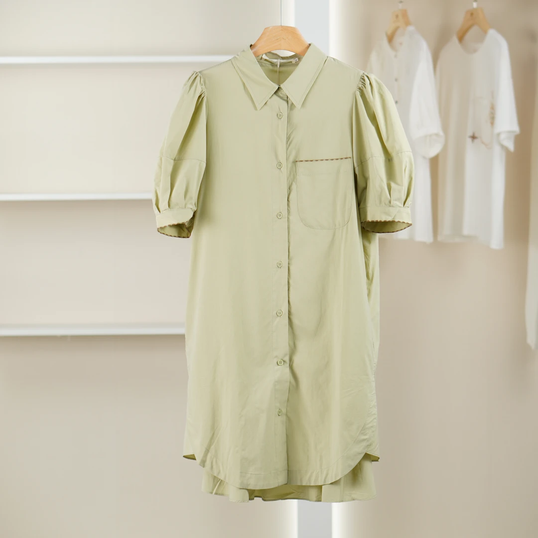 麦迪尚品【unbl】5090559 夏季冬梨绿鱼尾摆宽松衬衫裙品牌女装