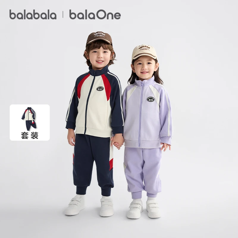 【含T恤】巴拉巴拉balaone儿童套装男童女童宝宝长袖2025新款秋学院