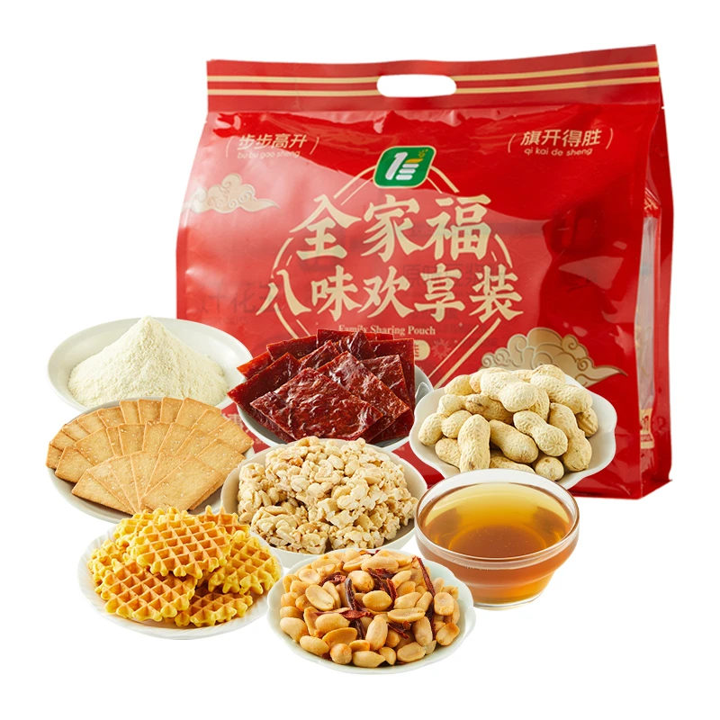 全家福八味欢享装(超省） 1.956千克
