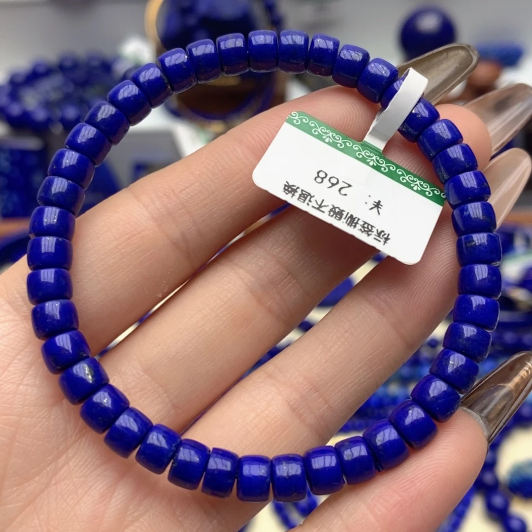 青金石未镶嵌手链6mm