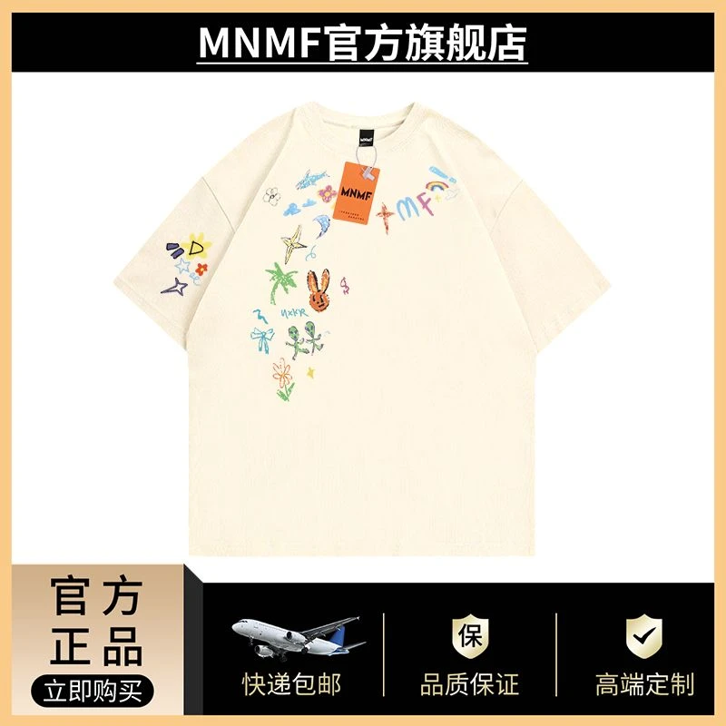 夏季街头新款多巴胺纯棉圆领短袖t恤情侣款时尚重磅ins风百搭上衣