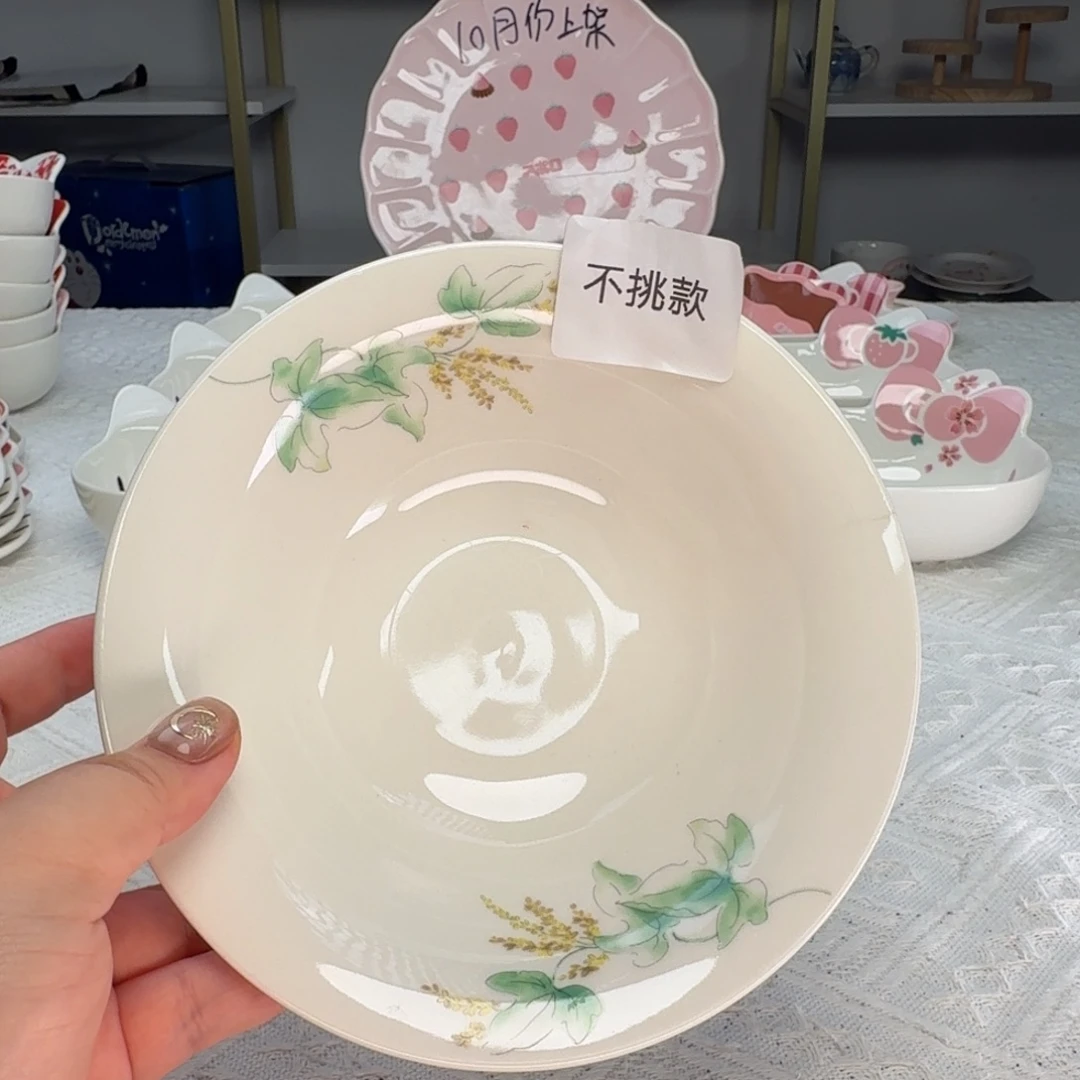 瓷片这个世界都是微瑕