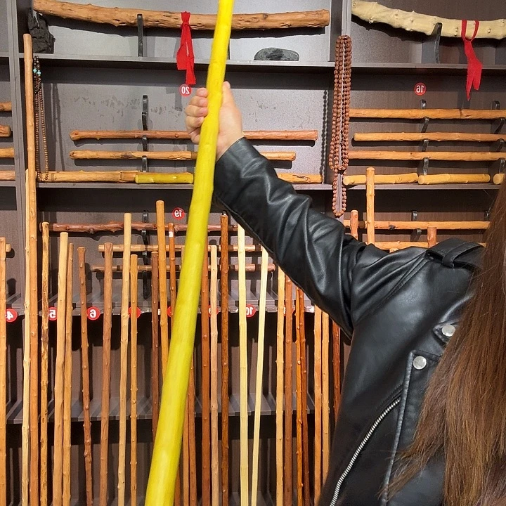 花***天秦岭石山黄龙柏1.38