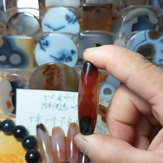 合金颈饰玛瑙/玉髓