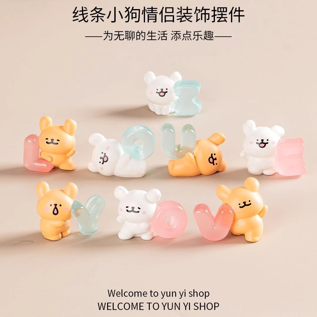 夜光可爱线条小狗 微景观装饰品配件迷你小白狗车载桌面小摆件