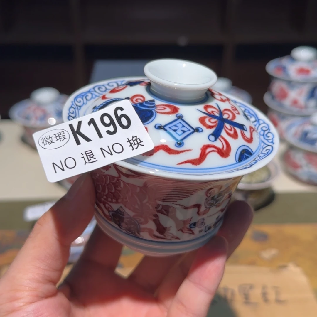 主人杯杯杯杯杯杯杯196