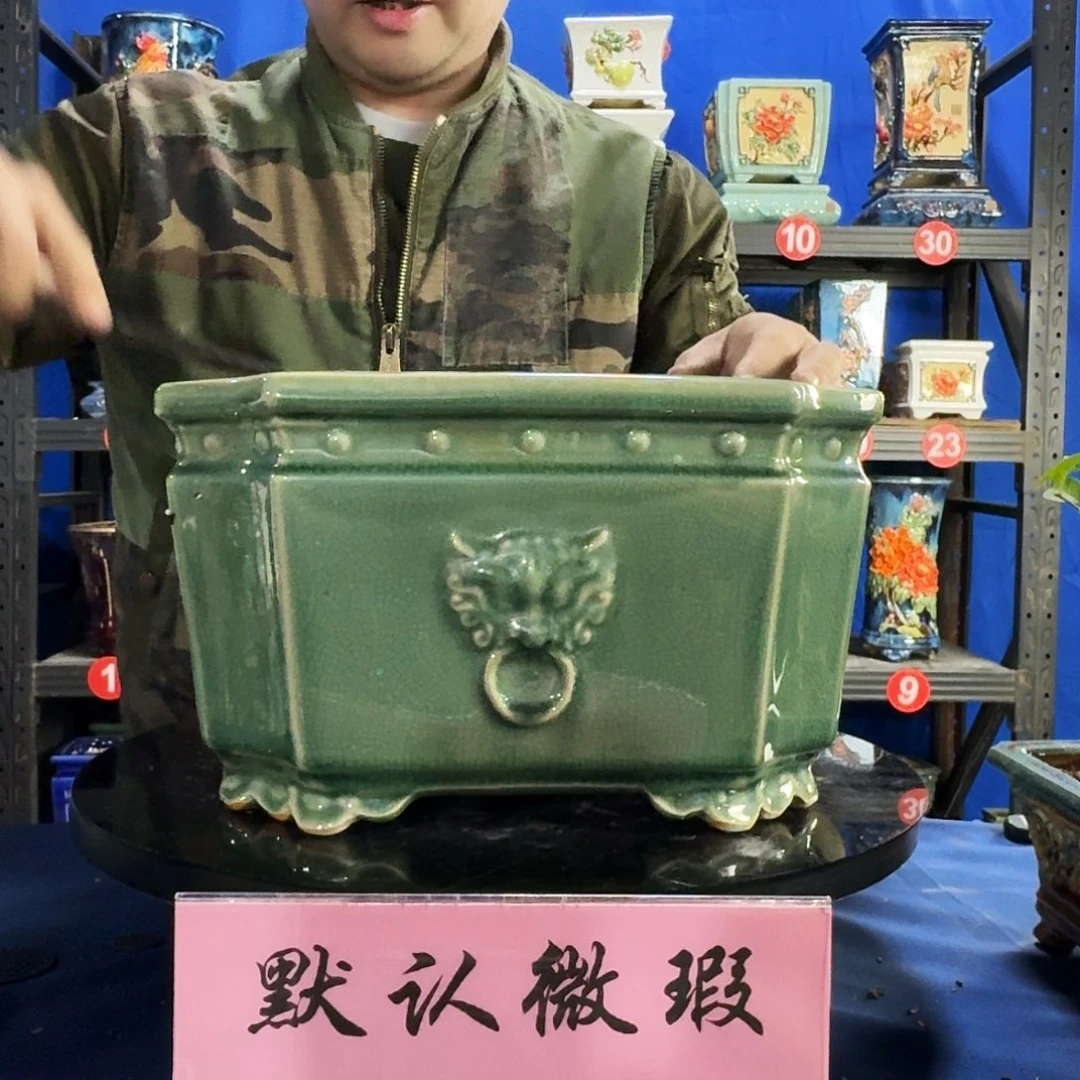 507玉绿大瑕疵随机介意勿拍不退换外口31内深15