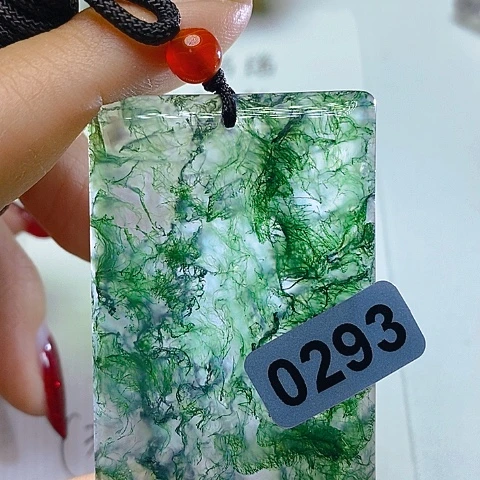 未镶嵌颈饰玛瑙/玉髓鲍**鱼