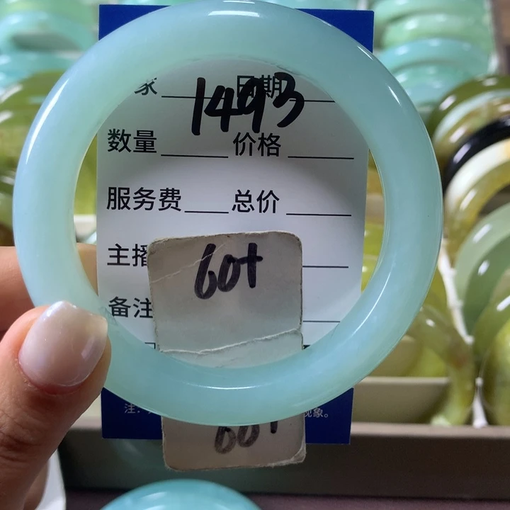豆***芽蛇纹石玉未镶嵌手镯1493