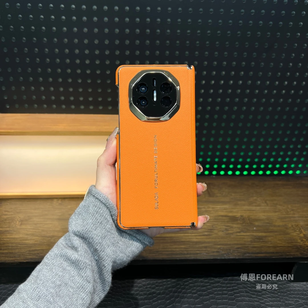 适用于华为matex5手机壳折叠屏真皮新款x5磁吸matex3超薄ALT-AL10