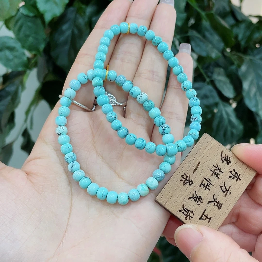 绿松石颈饰未镶嵌