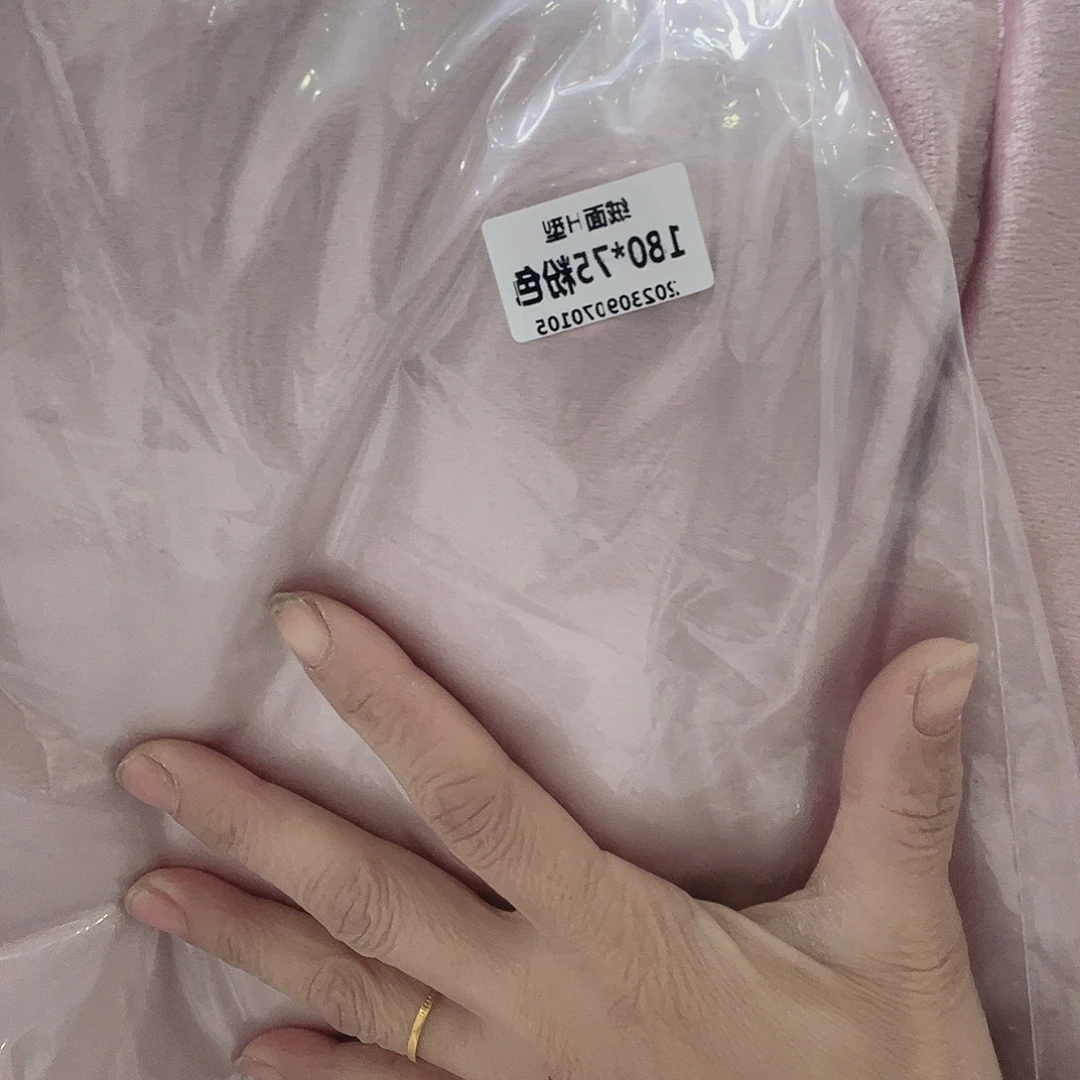 雪尼尔聚酯纤维快乐大本营在这里是什么