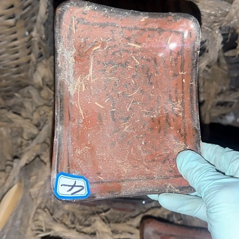 瓷片国营厂库存4号