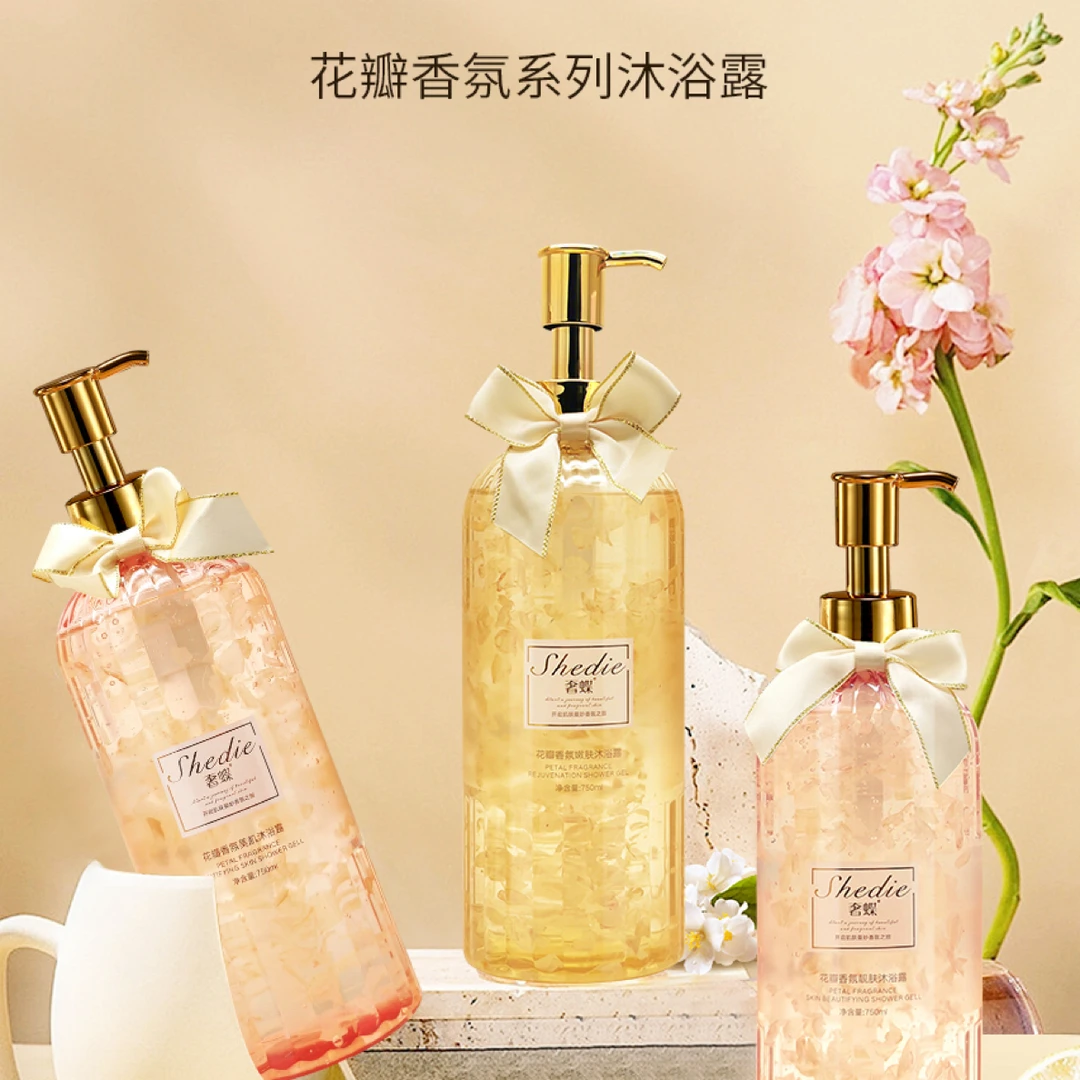 依魅推荐：花瓣香氛靓肤沐浴露持久美肌大容量750毫升