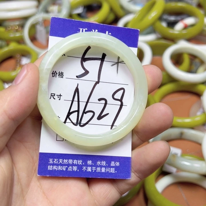 未镶嵌蛇纹石玉手链
