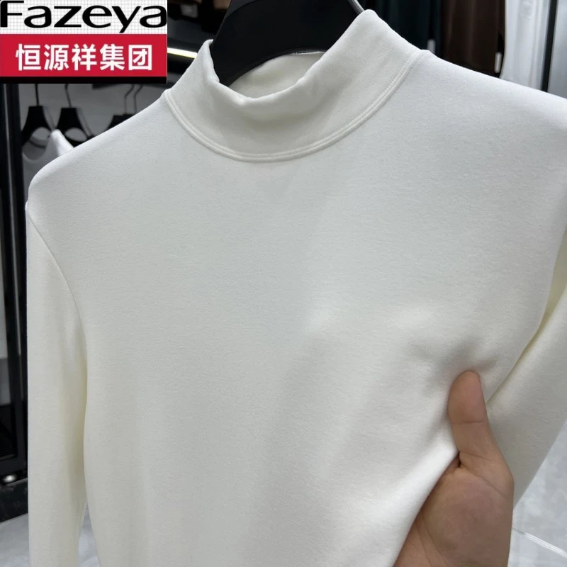 恒源祥集团彩羊秋冬新款打底衫双面德绒卫衣男保暖上衣半高领内搭