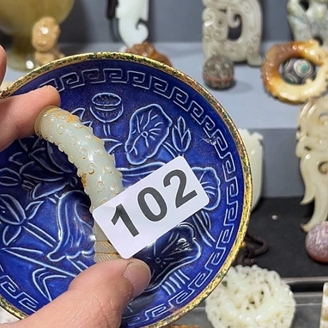 摆件山**逢瓷器制作与工艺学基础研究的专业