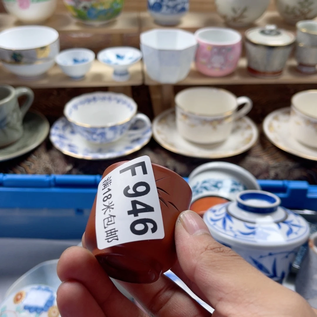 瓷片倾***衣dsaaaaaaaaaaa946