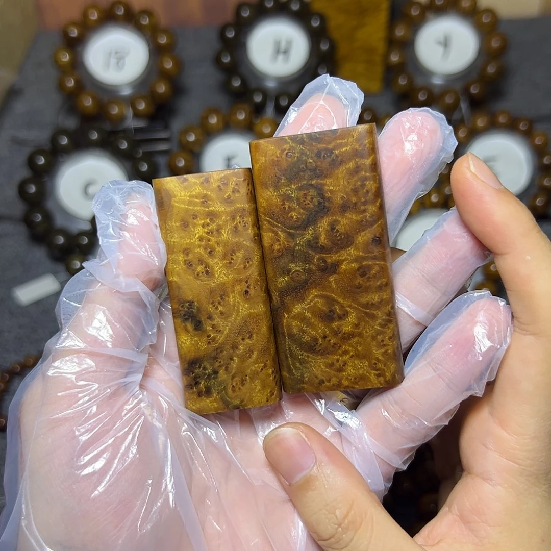 可***杞金丝楠无事牌小叶桢楠