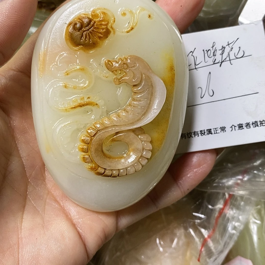 石材炸****”古青石手把件
