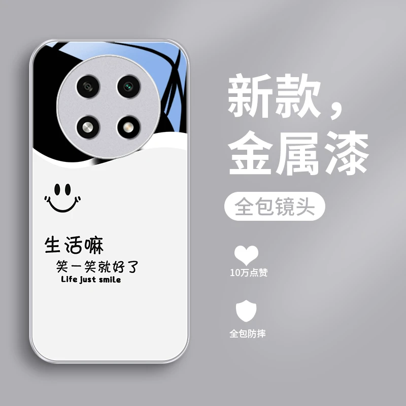 笑就好了适用oppoA3pro手机壳A3活力版保护套oppoA2pro金属漆A1p