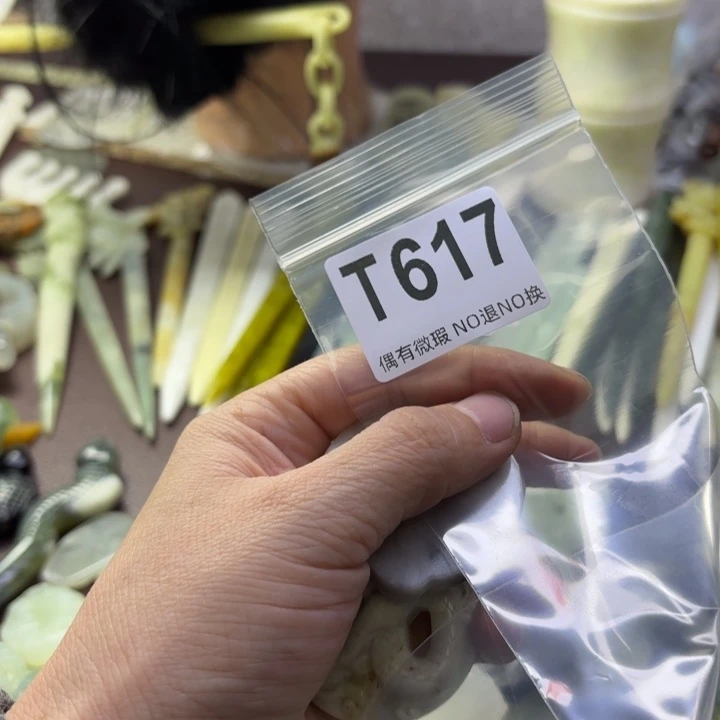 蛇纹石玉发饰合金冰*娃