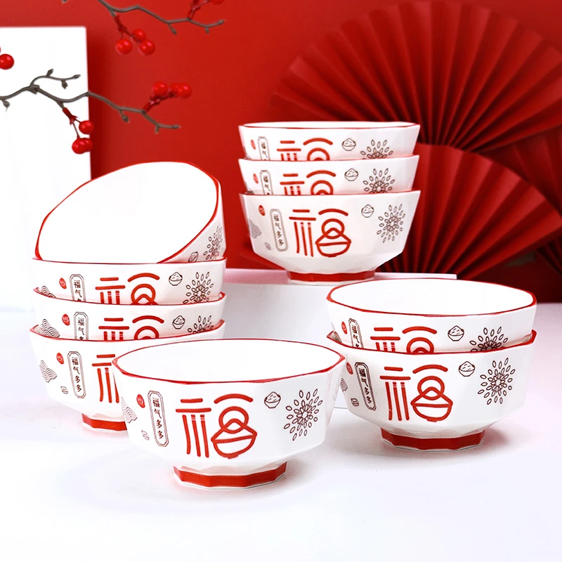 孟垣福气多多钻石切割10个装5英寸饭碗创意釉下彩陶瓷餐具吃饭碗