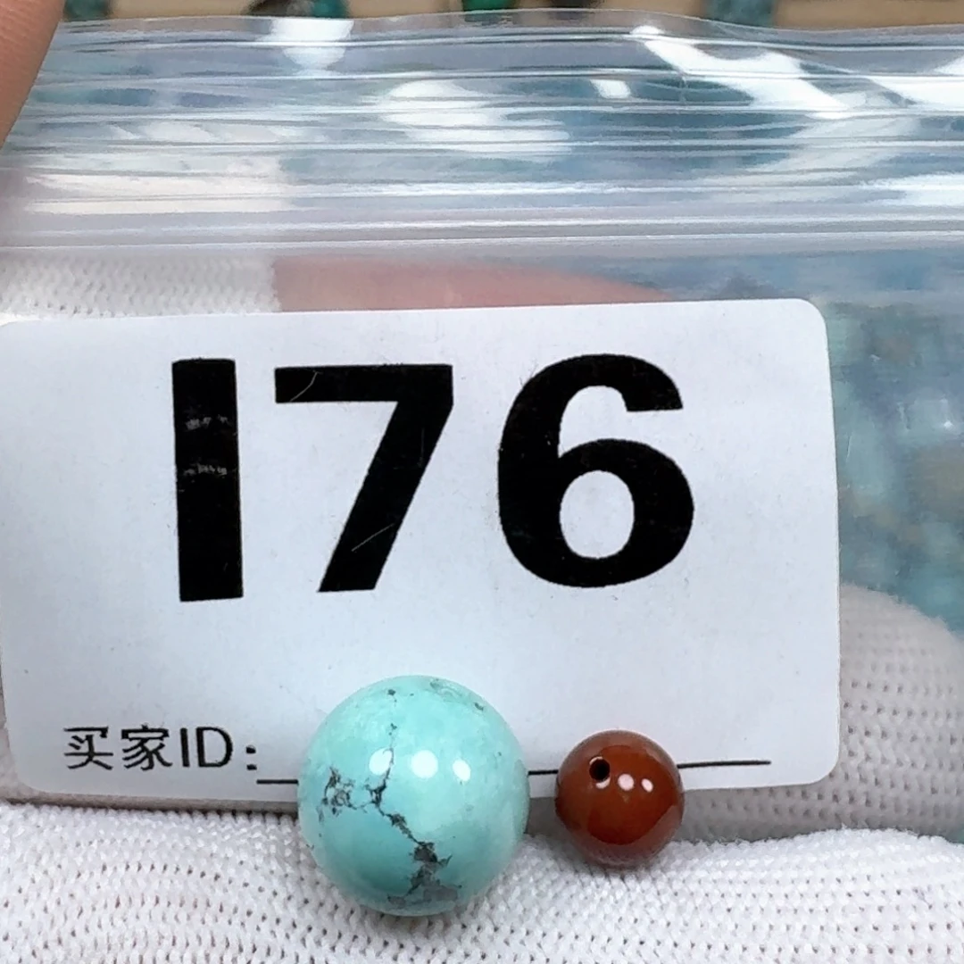 南红玛瑙未镶嵌珠宝奇石13