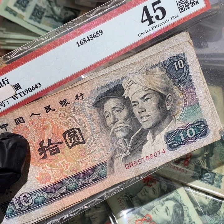 闪购链接888888888810