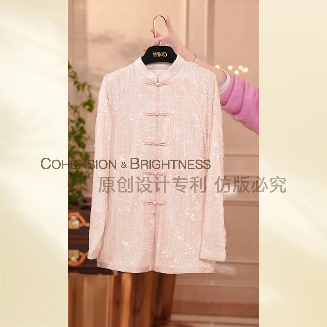 凝慧【花影流苏】新中式国风优雅立领盘扣闪亮亮片长袖上衣CS296