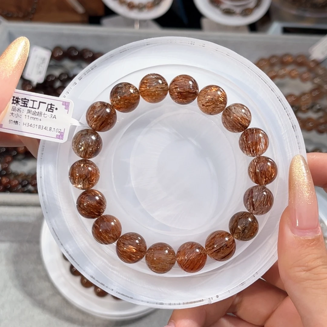 未镶嵌水晶手链黑金超七11