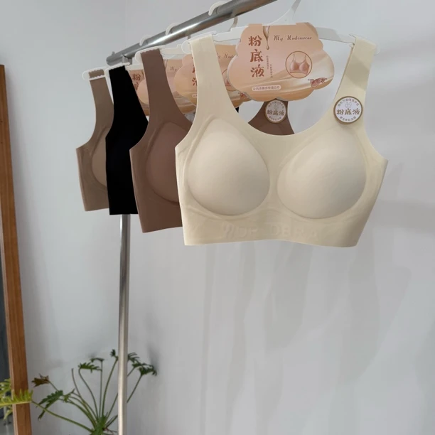粉底液美背舒适无痕亲肤百搭隐形吊带背心宽带女